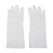 Gants de service pour homme blancs