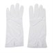 Gants de service pour homme blancs