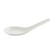 Cuillère à riz Olympia 130mm (Lot de 24)