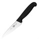 Couteau de cuisinier Victorinox 125mm