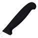 Couteau de cuisinier Victorinox 125mm