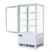 Vitrine réfrigérée portes incurvées Polar Série C 86L blanche
