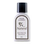 Lotion pour les mains et le corps Natural