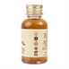 Shampoing Elsyl Natural (Lot de 50)