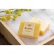 Savon Elsyl Natural (Lot de 50)