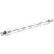 Ampoule quartz infrarouges nue R7 118mm 300W