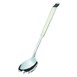 Fourchette de service buffet de salade Amefa 235mm