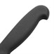 Couteau à pâtisserie denté Hygiplas noir 250mm