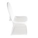 Housse de chaise de banquet Bolero blanche