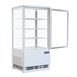Vitrine réfrigérée blanche Polar Série C 68L