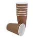 Gobelets simple paroi Fiesta Recyclable kraft 455ml (lot de 25)