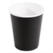 Gobelets boissons chaudes simple paroi noirs Fiesta Recyclable 225ml 