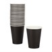 Gobelets boissons chaudes simple paroi noirs Fiesta Recyclable 340ml 