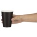 Gobelets boissons chaudes simple paroi noirs Fiesta Recyclable 340ml 