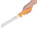 Couteau à pain Soft Grip Pro Vogue 20cm