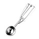 Portionneur à glace en inox 50ml Vogue
