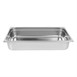 Bac inox GN 1/1 Matfer Bourgeat 100mm