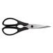 Ciseaux Victorinox