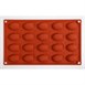 Plaque 20 mini-madeleines en silicone Pavoni Formaflex