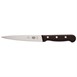Ensemble couteaux manche en bois de rose, couteau de cuisinier 250mm et étui Victorinox