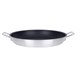 Poêle à paëlla antiadhésive aluminium Vogue 45 cm