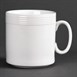 Mug Olympia Linear 220ml (Lot de 12)