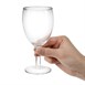 Verres à vin Arcoroc Savoie 190ml (Lot de 48)