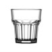 Gobelets en polycarbonate BBP 255ml
