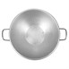 Passoire aluminium 2 poignées 470mm