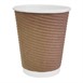 Gobelets boissons chaudes paroi isolante ondulée Fiesta Recyclable marron clair 227ml (lot de 500)