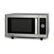 Micro-ondes manuel Menumaster RMS510DS