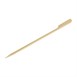Brochettes en bambou Fiesta Compostable 150mm