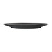 Assiettes plates rondes Olympia Fusion 203mm