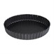 Moule à tarte antiadhésif avec fond mobile Vogue 25 cm