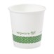 Gobelets expresso compostables Vegware 113 ml (x1000)