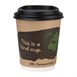 Couvercles gobelets boissons chaudes CPLA compostables Fiesta Compostable 225 ml (lot de 50)