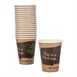 Gobelets boissons chaudes PLA simple paroi compostables 34 cl Fiesta Compostable (lot de 50)
