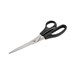 Ciseaux de cuisine noirs Nisbets Essentials 203mm