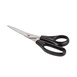 Ciseaux de cuisine noirs Nisbets Essentials 203mm