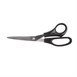 Ciseaux de cuisine noirs Nisbets Essentials 203mm