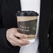 Gobelets boissons chaudes compostables en PLA double paroi Fiesta Compostable 355ml (x500)