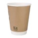 Gobelets boissons chaudes compostables en PLA double paroi Fiesta Compostable 355ml (x500)