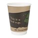 Gobelets boissons chaudes compostables en PLA double paroi Fiesta Compostable 355ml (x500)