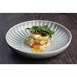 Assiettes calottes Olympia Corallite grises 220mm (lot de 6)