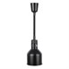 Lampe chauffante rétractable Buffalo finition noir mat