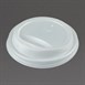 Couvercles CPLA pour gobelets boissons chaudes compostables Vegware 225ml (lot de 1000)