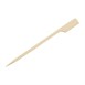 Brochettes biodégradables en bambou Fiesta Compostable 120mm (Lot de 100)