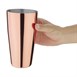 Shaker cuivre Boston Olympia  700ml