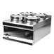 Bain-Marie 4 pots Lincat Silverlink 600 BS4W