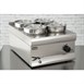 Bain-Marie 4 pots Lincat Silverlink 600 BS4W